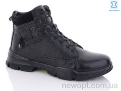 Jimmy shoes 104, 8, 40-44