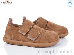 Veagia-ADA B01-1, 8, 36-40