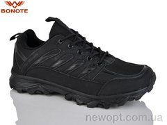 Bonote A9105-1, 8, 41-46