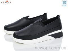 Veagia-ADA FD31-1, 8, 36-41