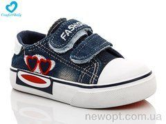 Comfort-baby 31-01 (20-25), 7, 20-25