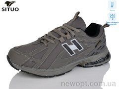 Situo 9001-5 термо, 8, 41-46
