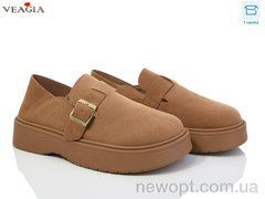Veagia-ADA 8901-1, 8, 36-40