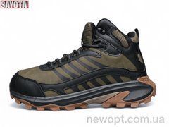 Sayota 983-9, 8, 41-46