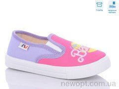 Weestep R107850535, 8, 27-34