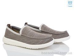 YZY U2181-4, 450.00, 8, 40-45