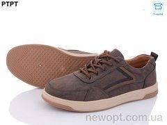 PTPT Y923-8, 8, 40-45