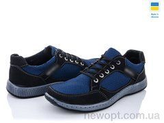 Paolla Pilot СК275 синій, 8, 40-45