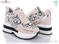 Veagia-ADA IJA571-5, 6, 36-41