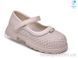 TOM.M T65217B, 8, 27-32