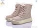 Clibee-Doremi ABC21-1 pink, 6, 33-38