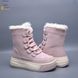 Clibee-Doremi ABC21-1 pink, 6, 33-38