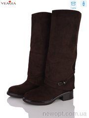Veagia-ADA HU002-5, 8, 36-40