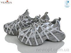 Veagia-ADA N2601-2, 6, 37-42