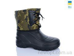 DeMur 165AG, 6, 42-45