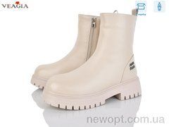 Veagia-ADA 8093-2, 8, 36-41