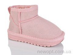 ASHIGULI B315 pink, 12, 26-31