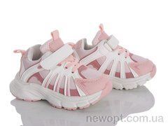Xifa kids G574-1F, 8, 21-26