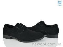 Nasite D270-5A, 8, 40-45