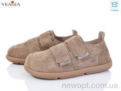 Veagia-ADA B01-2, 8, 36-40