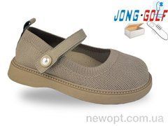 Jong Golf A11979-3, 8, 25-32