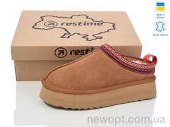 Restime YWZ24459 camel, 8, 36-41