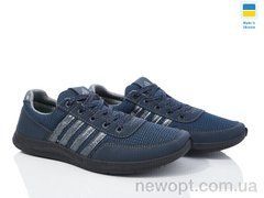 Favorit 141-3201, 8, 40-45