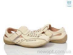 DeMur 0862-A206, 12, 33-38