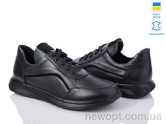 Royal-shoes M05L1, 6, 40-45