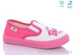 Weestep R107850536, 8, 27-34