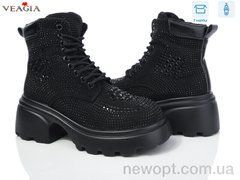 Veagia-ADA J1936-1, 6, 36-41