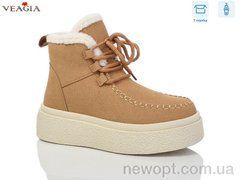 Veagia-ADA XJ51-6, 8, 36-41