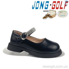 Jong Golf A10972-0, 8, 22-27