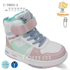 TOM.M C-T9935-A, 8, 21-26