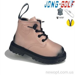 Jong Golf B30803-8, 8, 27-32
