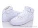 Olimp A3151-1, 8, 41-45