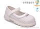 TOM.M T65217C, 8, 27-32