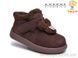 TOM.M T65164A, 8, 22-27