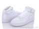 Olimp A3151-1, 8, 41-45