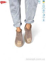 ARTO 322 кофе.з., 8, 36-41