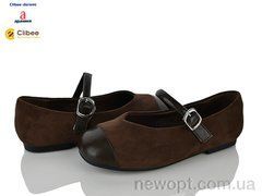 Clibee-Doremi A2023-1 brown, 7, 31-37