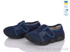 Weestep-Ukraine 301-120, 8, 25-32