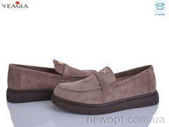 Veagia-ADA N50-2, 8, 36-41