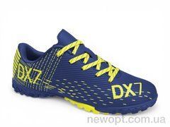 Veer-Demax D2341-8S, 8, 30-36
