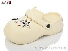 Aba QQ4ABA9 beige, 6, 36-41
