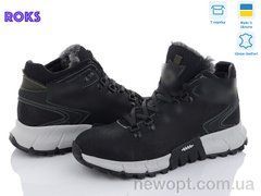Roks 550 чорно-хакі, 6, 40-45
