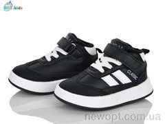 BBT R891-1-2, 8, 21-26