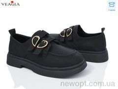 Veagia-ADA FD8-1, 8, 36-40