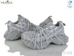 Veagia-ADA N2601-3, 6, 37-42