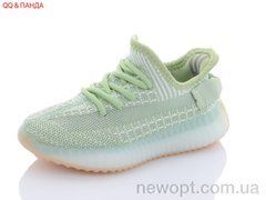 QQ shoes CRT01-15, 8, 27-32